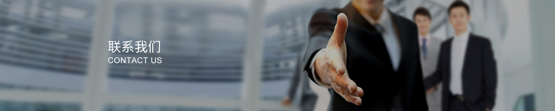 三股手提繩廠家哪家好?歡迎來(lái)電咨詢13305873810